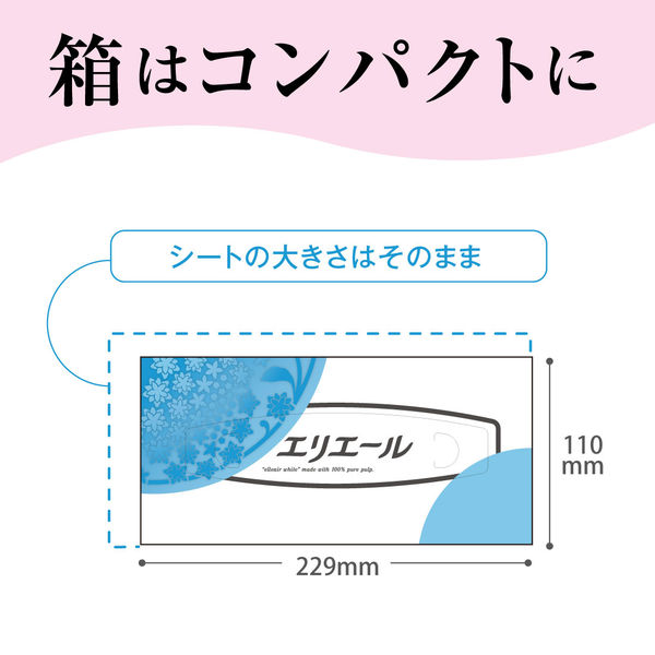 ティッシュペーパー【180組5箱×12パック】エリエールティシュー 大王製紙