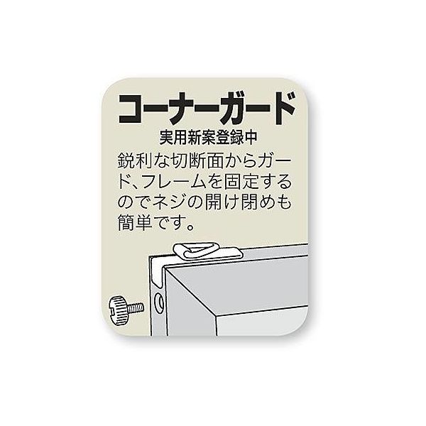 プラチナ万年筆 ニューファンシーパネルライトA3 ALA3-1650 10