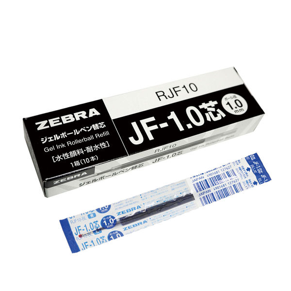 ボールペン替芯 サラサ単色用 JF-1.0mm芯 青 ゲルインク 10本 RJF10-BL