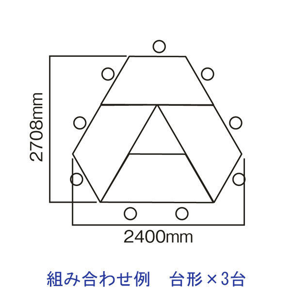 アール・エフ・ヤマカワ キャスターテーブル 台形 ホワイト 幅1600×奥行693×高さ700mm RFCTT-WL8016DWH 1台 - アスクル