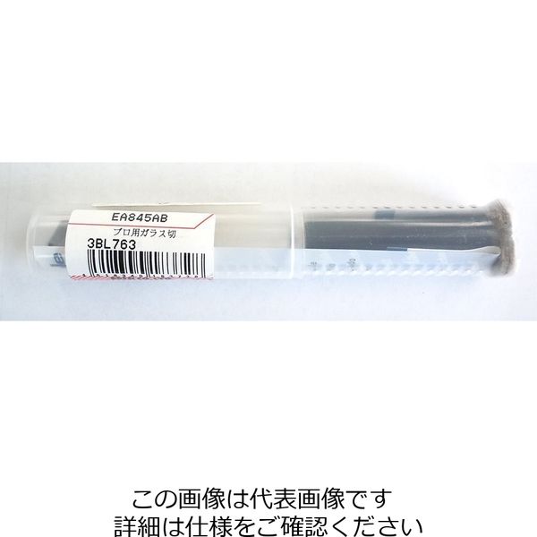 エスコ 145mm/2ー12mm ガラス切(スイベルヘッド・プロ用) EA845AB 1本