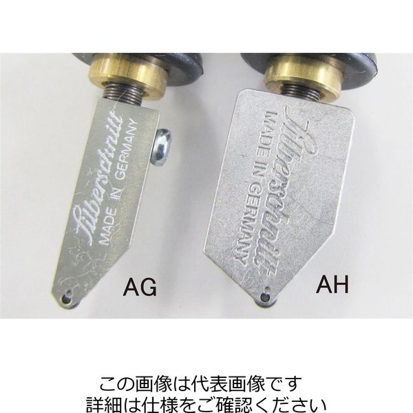 エスコ 160mm/ 3ー12mm ガラス切(ナローヘッド・プロ用) EA845AG 1本