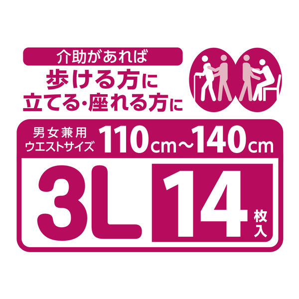 リフレ 大人用紙おむつ 大きい人のはくパンツ （R） 3L 1箱（56