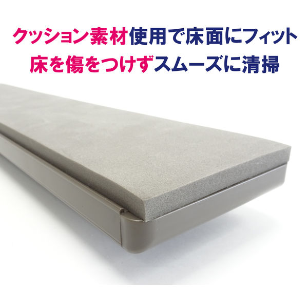 山崎産業 コンドル フローリングワイパー90 フローリング