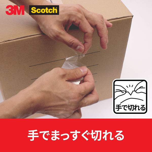スリーエム(3M) スコッチ 透明梱包用テープ OPP 手でまっすぐ切れる