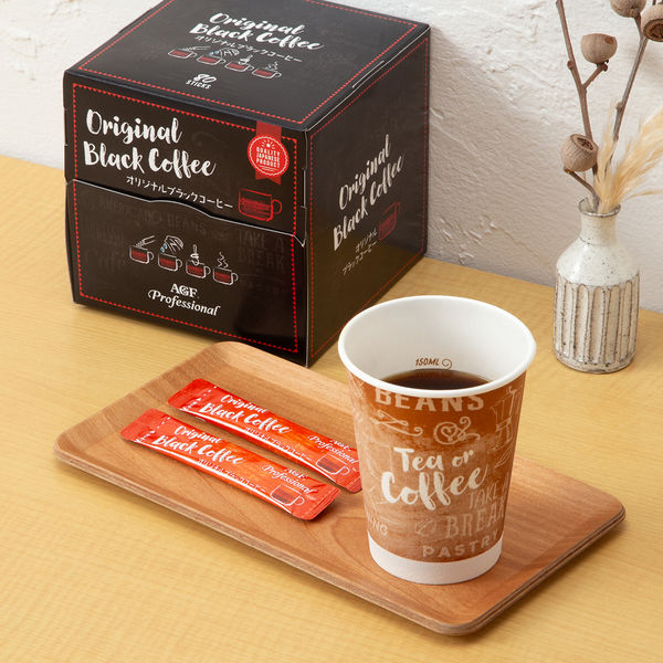 スティックコーヒー】味の素AGF CafeCube（カフェキューブ）オリジナル