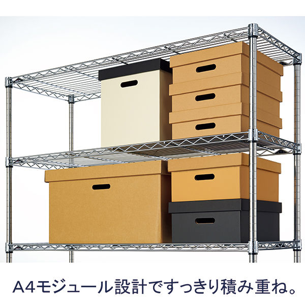 アスクル ダンボール収納ボックス（組立式） L ホワイト 1セット