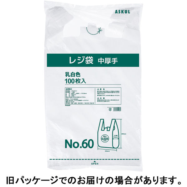 KALCALA 2袋　(1袋60粒入り)　約2か月分 直営アウトレットサイト KALCALA カルカラ2袋 (1袋60粒入り) 約2