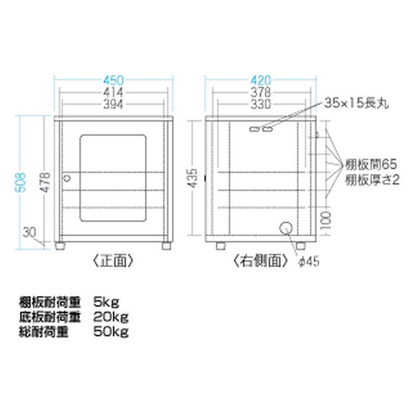サンワサプライ　NAS、HDD、ネットワーク機器収納ボックス　CP-KBOX2　（直送品）