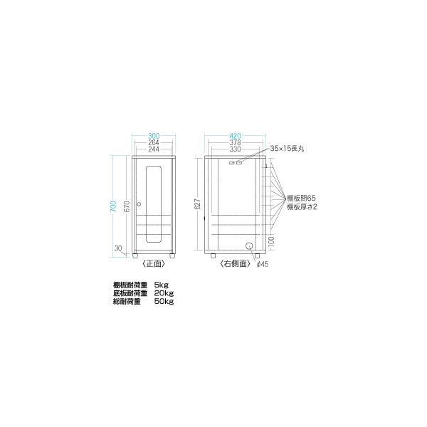 サンワサプライ　NAS、HDD、ネットワーク機器収納ボックス　CP-KBOX3　（直送品）