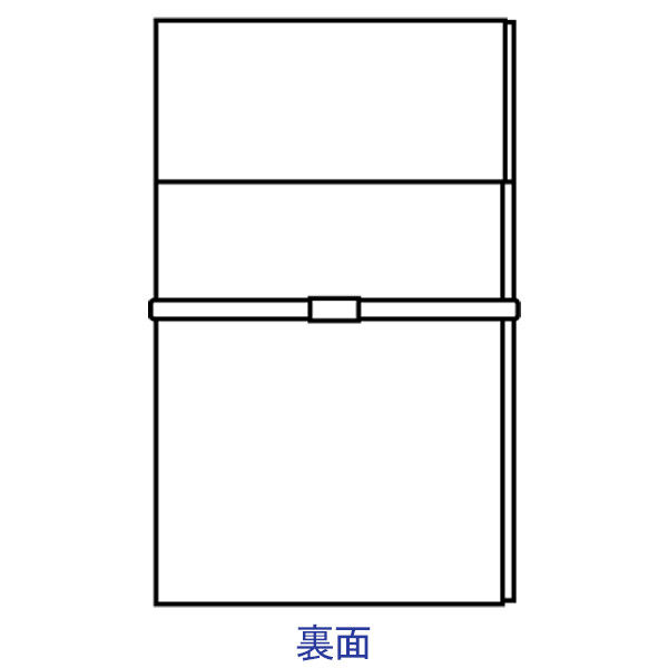 長門屋商店 プリンタ対応目録 中 ユ-094 10枚 - アスクル