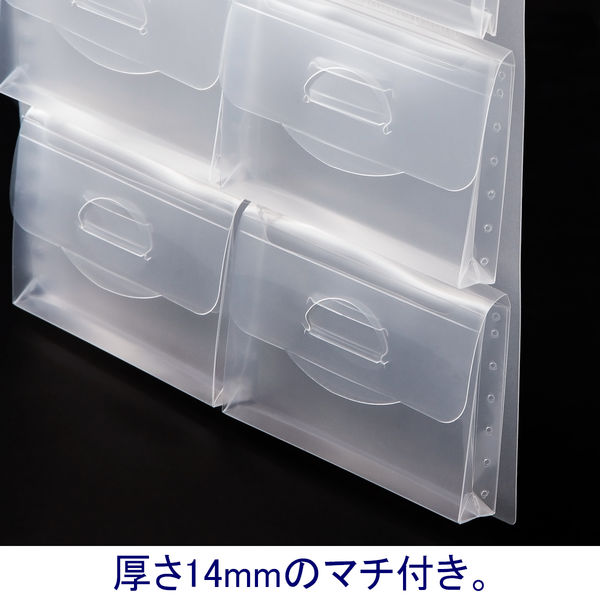 アスクル モノイレリフィル A4タテ 30穴 ハードタイプ リング式