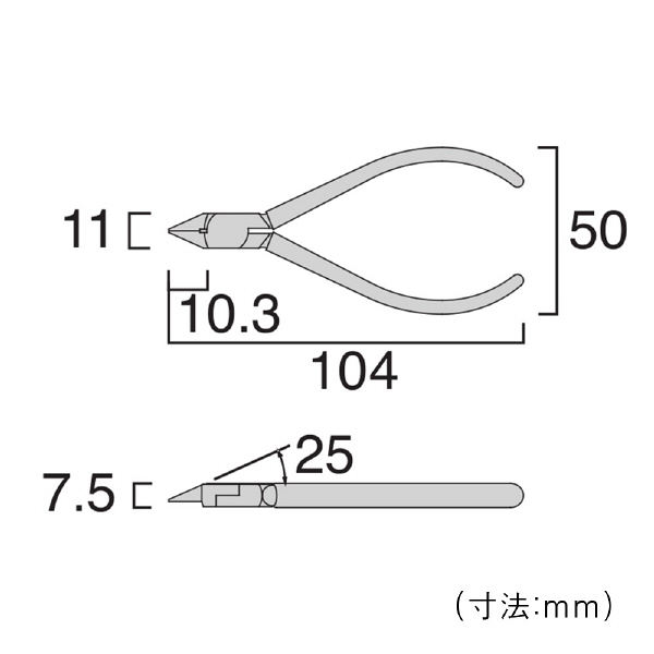 手工具】フジ矢 FUJIYA ミニテックスモールニッパ（バネ付） 110mm MP4110 1丁 アスクル