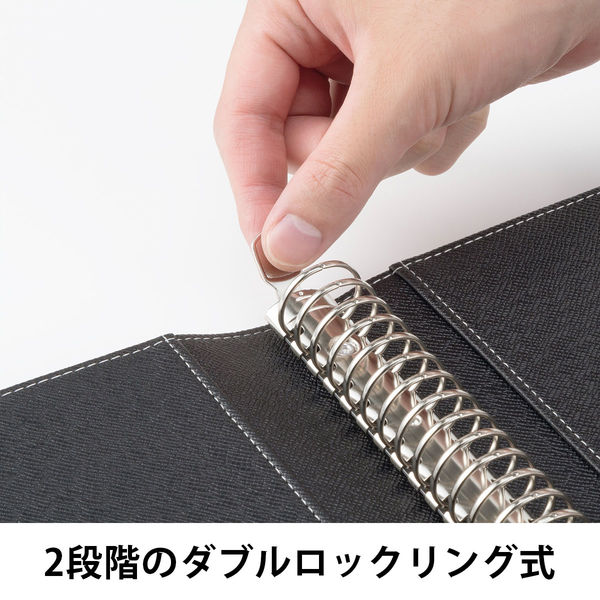アスクル合皮製30穴リングファイル エンボス加工 ブラック 1セット（3