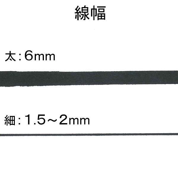 ゼブラ ハイマッキー 太字/細字 黒 10本 油性マーカー 油性ペン