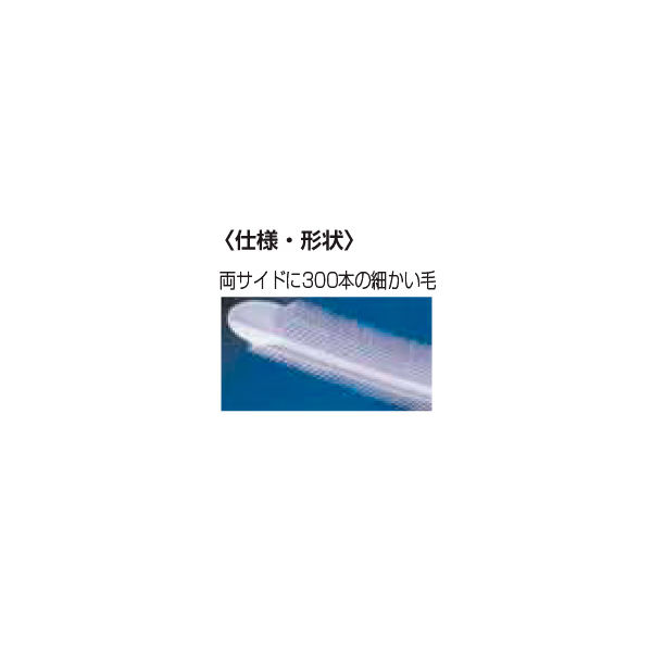 原田産業 エンドサーベックスブラシ 3060-001 1箱（100本入） - アスクル