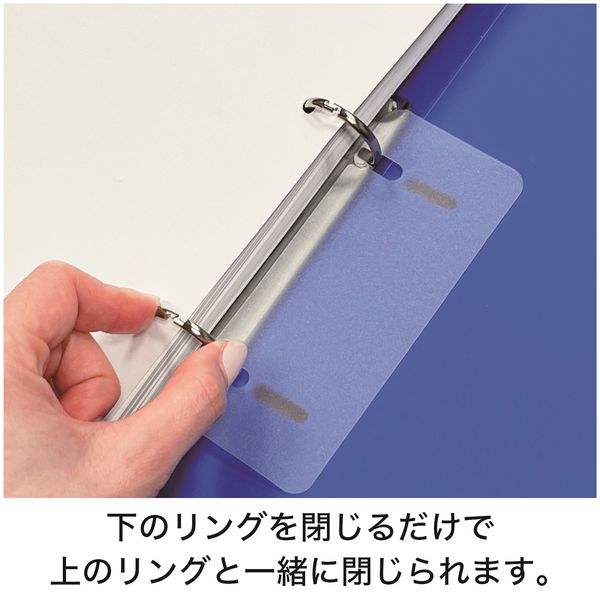 コクヨ リングファイル丸型2穴 スリムスタイル A4タテ 背幅33mm 黄 フ