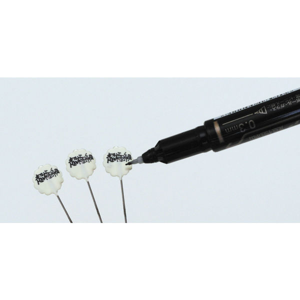 ゼブラ 油性マーカー ハイマッキー ツイン 太字角芯6mm、細字
