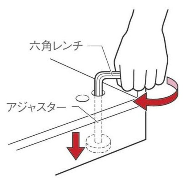 オカムラ スチール収納VILLAGE 専用オプション 下置き用ベース ホワイト 幅800×奥行400×高さ50mm 1台