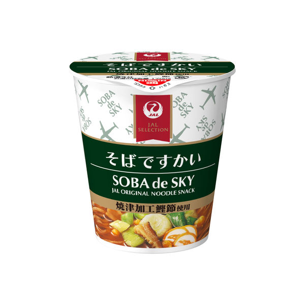 【専用です】 食品まとめてセット 楽天市場】ZX（食品）の通販