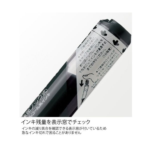 ホワイトボードマーカー ノックル 中字丸芯 緑 30本 ぺんてる