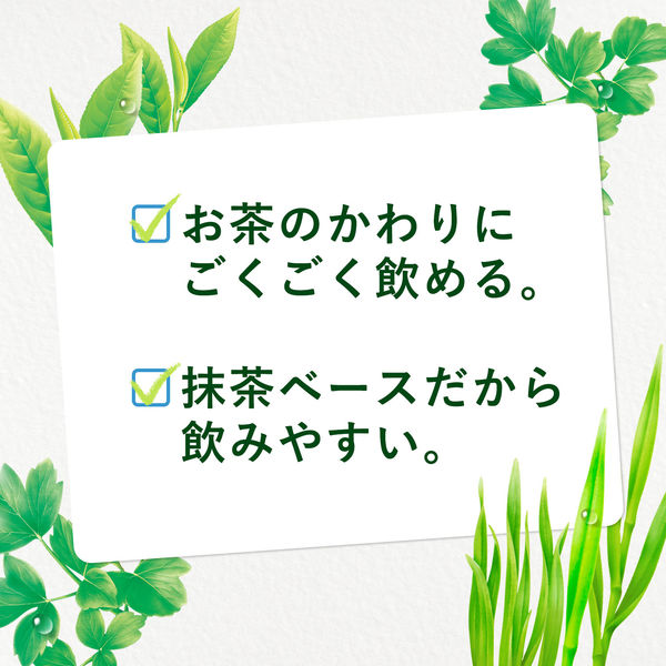 伊藤園 ごくごく飲める 毎日1杯の青汁 350g 1箱（24本入） お茶 緑茶 ペットボトル 小容量 - アスクル