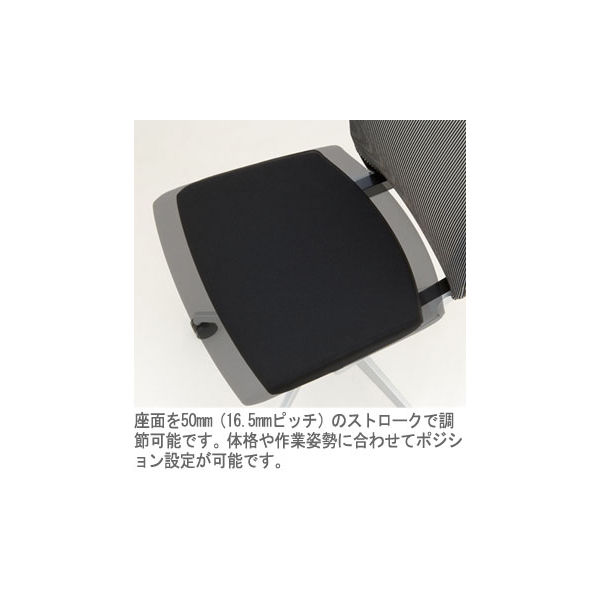 設置込】イトーキ ヴェント オフィスチェア プレーンメッシュ 設置込】イトーキ ヴェント オフィスチェア プレーンメッシュ