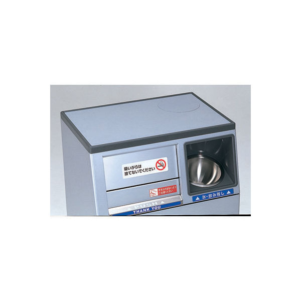 送料無料] KAWAJIN 分別トラッシュボックス 分別回収用ゴミ箱 店舗商品
