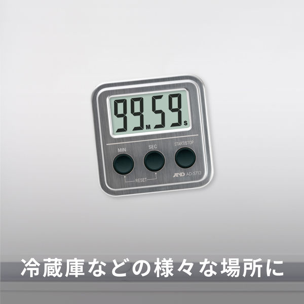 エー・アンド・デイ ステンレストップ100分形3キータイマー AD-5713 1