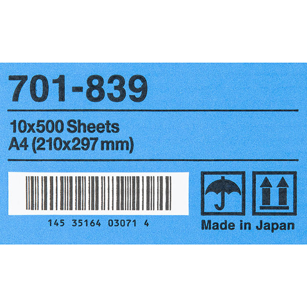 コピー用紙 マルチペーパー スーパーエコノミーJ A4 1箱（5000枚：500