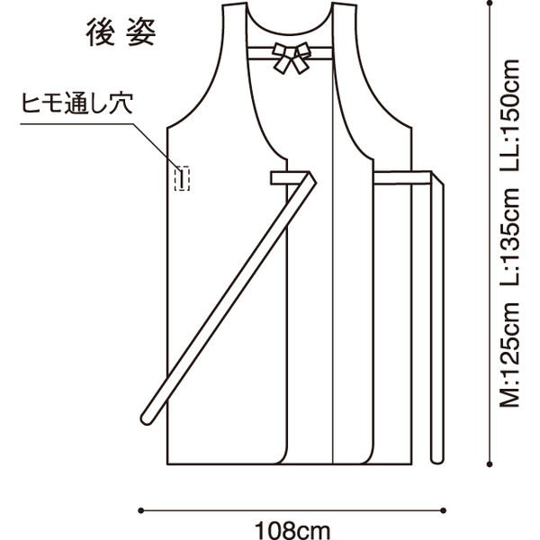 KAZEN（カゼン） 入浴用エプロン（入浴介助用エプロン