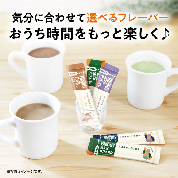 スティック飲料】味の素AGF ブレンディ スティック 紅茶オレ 1箱（27本