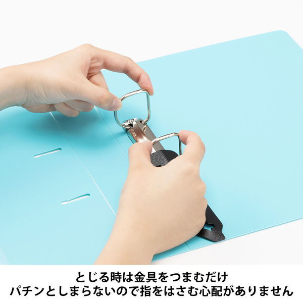 Matakul D型ツイストリングファイル 背幅47mm ライトブルー 表紙