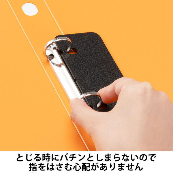 未使用^_^papier★ツイストリング リングファイル＜ツイストリング＞ - 株式会社リヒトラブ