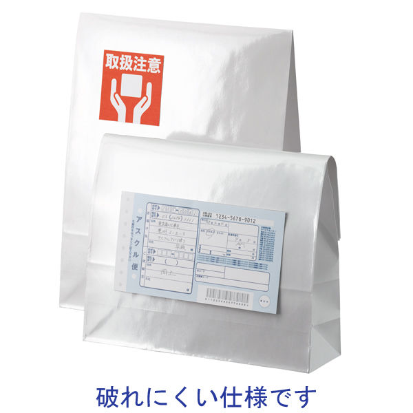 現場のチカラ」 スーパーバッグ 宅配袋（紙製） フィルム貼り 茶 小