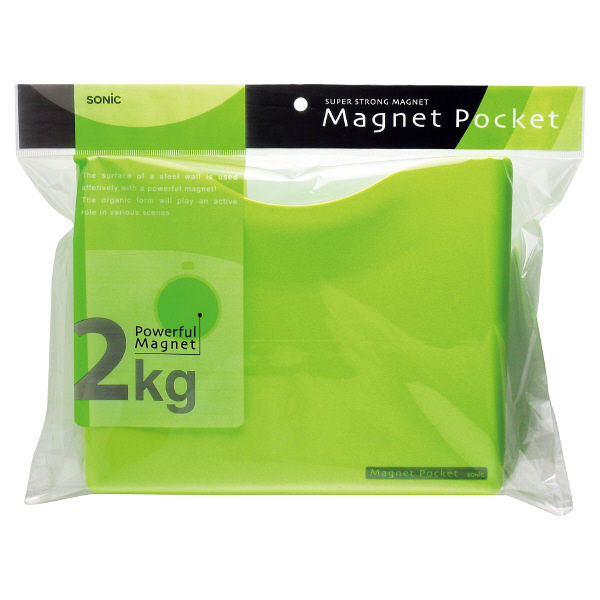 ソニック マグネットポケット A4 緑 MP-447-G 1個 - アスクル