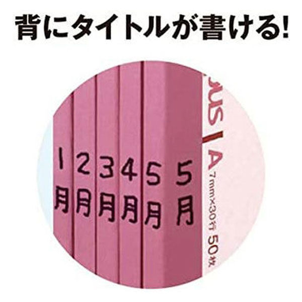 【新品】(まとめ) コクヨ キャンパスノート(中横罫) セミB5 B罫 80枚 ノ-8BN 1冊 【×20セット】