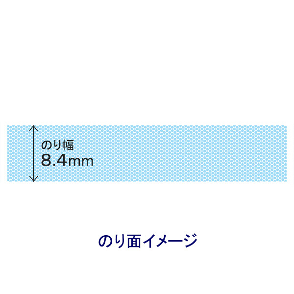 ニチバン　正確テープのりtenori　強粘着　つめ替え　青　TN-TE8S　1個