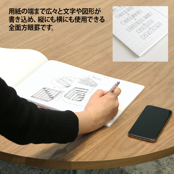 日本ノート プロジェクトペーパー A4タテ 10mm方眼 1冊 - アスクル
