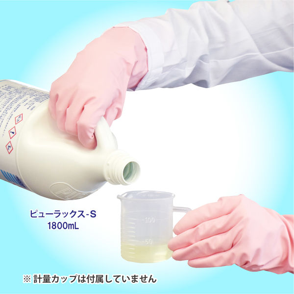 ピューラックス-S 1800mＬ 1本 オーヤラックス - アスクル