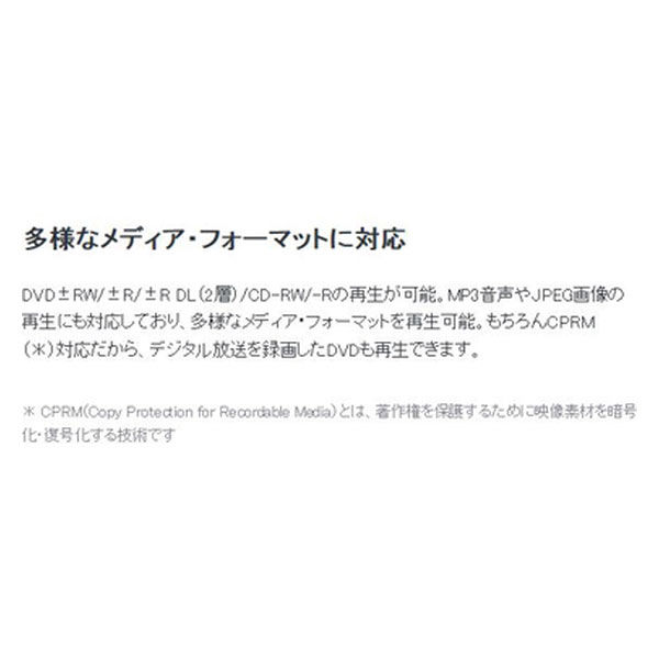 SONY DVP-SR320 PAL形式DVDプレーヤー 並行輸入品 新品未開封 21Ymx+QnqcL._UF350,350_QL50_.jpg