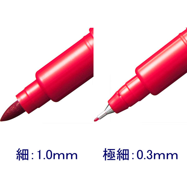 アスクル 油性ペン 油性ツインマーカー 細/極細 赤 オリジナル
