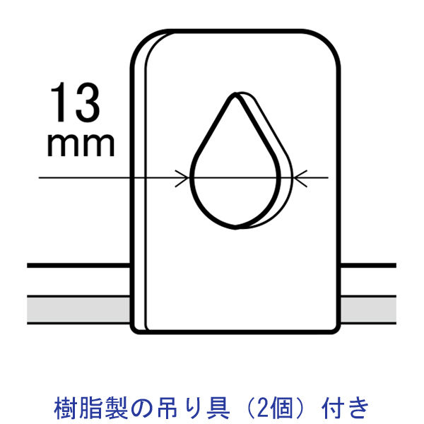 プラス ホワイトボード 樹脂製フレーム 450×300mm 壁掛け 52470 - アスクル