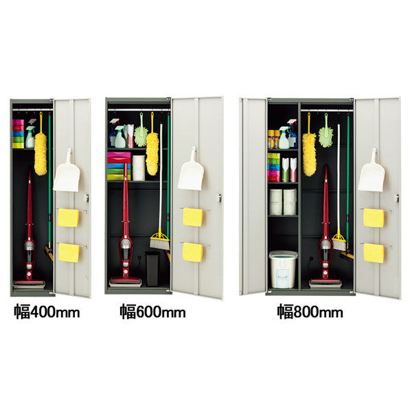 エムテックス 掃除用スチールロッカー シリンダー錠 幅400×奥行500×高さ1750mm 1台（2梱包）日本製 組立式 本体:ダークグレー 扉:グレー  - アスクル
