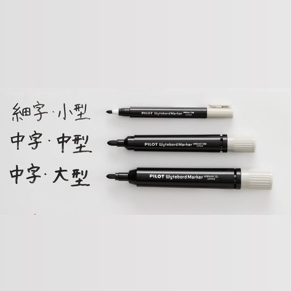 ma5ページ ゼブラ (限定)デルガードLx0.5 シティカラー ミッドナイト