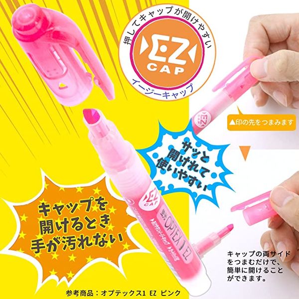 Novelbright ⭐︎青春期 赤青2本セット 国内盤CD☆アイコ/aiko□ 向かいあわせ(通常版) 【PCCA03181