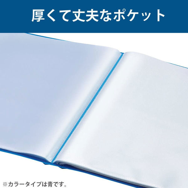 コクヨ　クリヤーブック（ウェーブカット・固定式）　B6ヨコ20ポケット　ダークグレー　ラ-T568DM　1冊