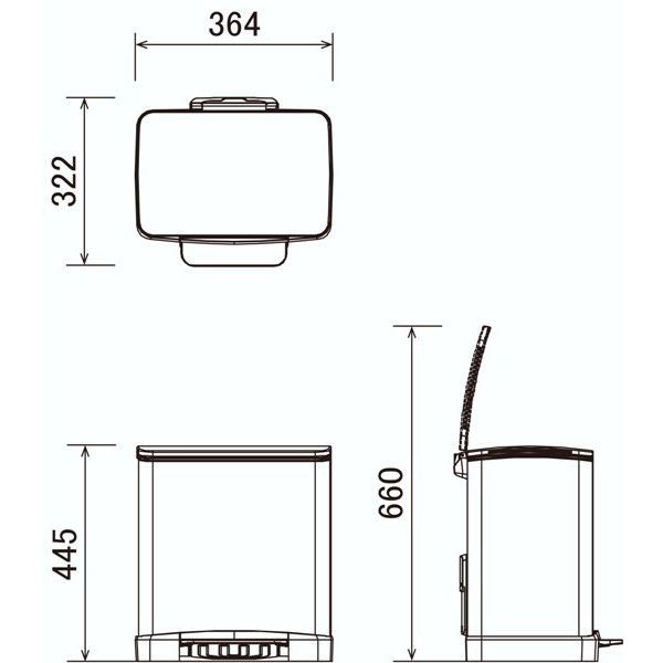 EKO ステンレスぺダル式ゴミ箱 角型ヨコ 20L 1個 幅364×奥行322 EKO ステンレスぺダル式ゴミ箱 角型ヨコ 20L 1個 幅364×奥行322