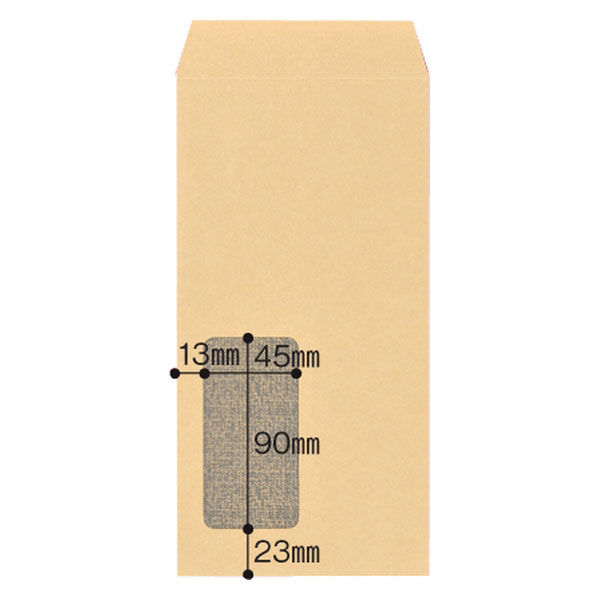 アスクル オリジナル窓付きクラフト封筒 透けないタイプ テープ付 長3