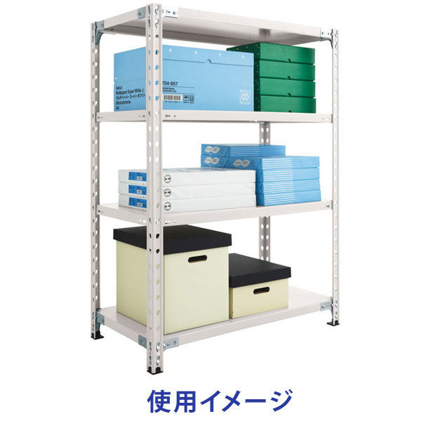 Toyo Steel - Flat Top Portable Toolbox – JINEN